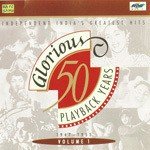 50 Glorious Years 1 - 1 - Paro Devi Song Download